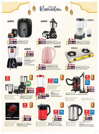 KM Trading catalogue Page 32