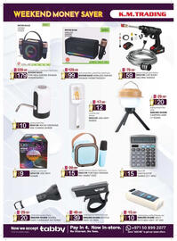 KM Trading catalogue Page 34