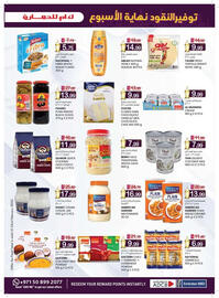 KM Trading catalogue Page 5