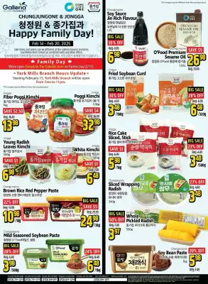 Galleria Supermarket flyer (valid until 21-02)