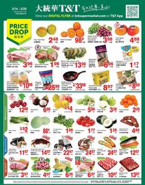 T&T Supermarket flyer week 7 Page 1