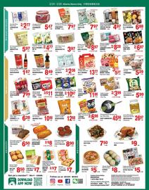 T&T Supermarket flyer week 7 Page 3