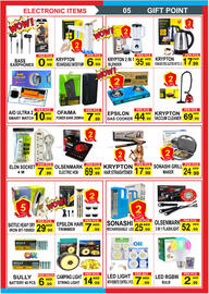 Gift Point catalogue Page 5