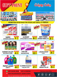 Gift Point catalogue Page 8