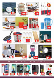 Al Madina catalogue Page 12