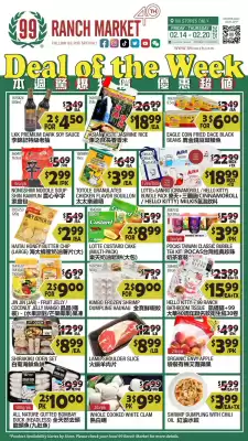 99 Ranch Weekly Ad (valid until 20-02)