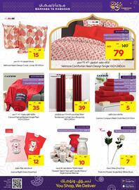 Abu Dhabi Coop catalogue Page 1