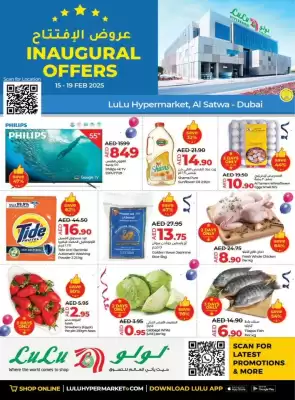 Lulu Hypermarket catalogue (valid until 19-02)