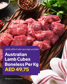 Abu Dhabi Coop catalogue Page 2