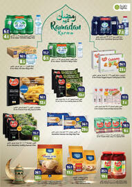 RAK Coop catalogue Page 38