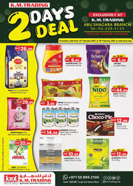 KM Trading catalogue Page 3