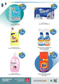 Union Coop catalogue week 8 Page 3