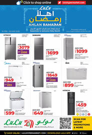 Lulu Hypermarket catalogue Page 1