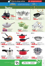 Lulu Hypermarket catalogue Page 5