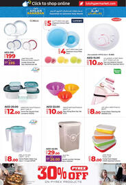 Lulu Hypermarket catalogue Page 7