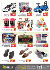 Kenz Hypermarket catalogue Page 5