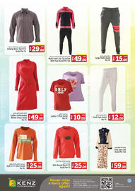 Kenz Hypermarket catalogue Page 8