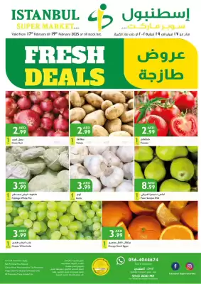 Istanbul Supermarket catalogue (valid until 19-02)