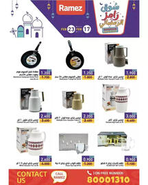 Ramez catalogue week 8 Page 2