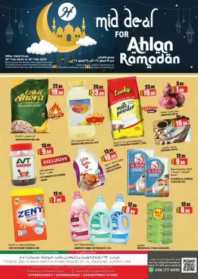 Hashim Hypermarket catalogue (valid until 24-02)