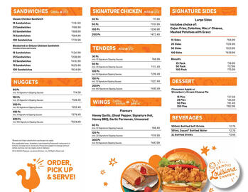 Popeyes flyer Page 2