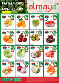 Almaya supermarket catalogue Page 1