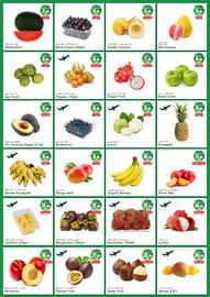 Almaya supermarket catalogue Page 2