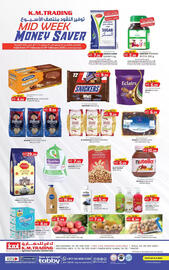 KM Trading catalogue Page 2