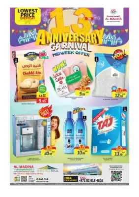 Al Madina Hypermarket catalogue (valid until 20-02)