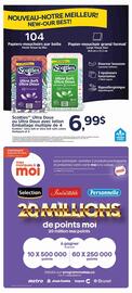 Jean Coutu flyer week 8 Page 11