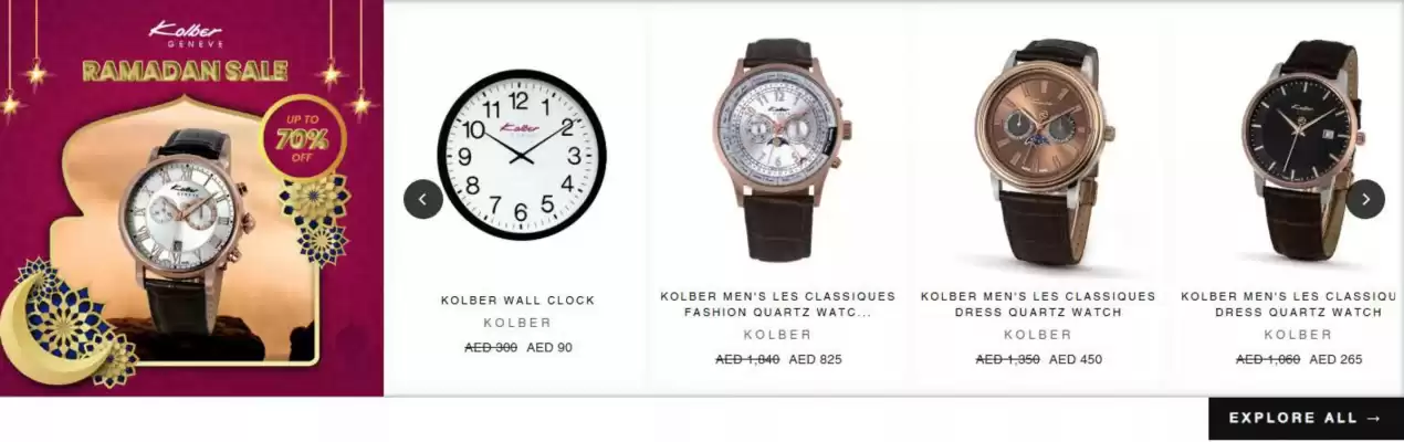 The Watch House catalogue (valid until 3-03)