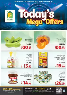 Kenz Hypermarket catalogue (valid until 24-02)