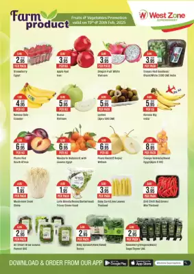 West Zone Supermarket catalogue (valid until 20-02)