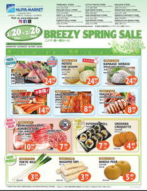 Nijiya Market Weekly Ad week 8 Page 1