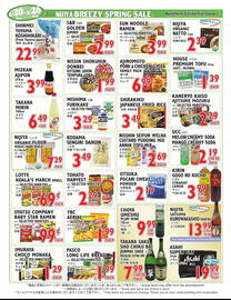 Nijiya Market Weekly Ad week 8 Page 2