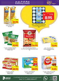 Megamart catalogue week 8 Page 11