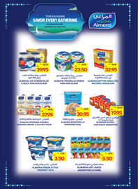 Megamart catalogue week 8 Page 12