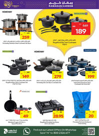 Megamart catalogue week 8 Page 34