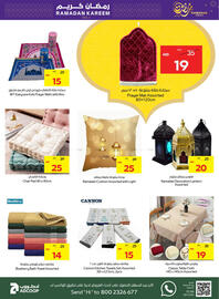 Megamart catalogue week 8 Page 35