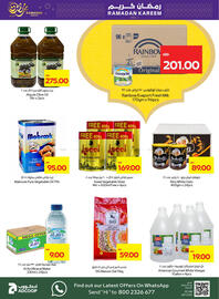 Megamart catalogue week 8 Page 38