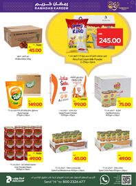 Megamart catalogue week 8 Page 39