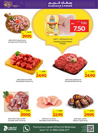 Megamart catalogue week 8 Page 4