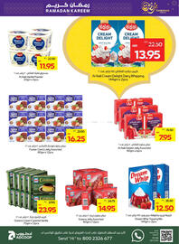 Megamart catalogue week 8 Page 9