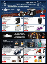 Abu Dhabi Coop catalogue Page 4