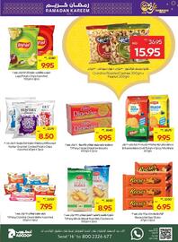 Abu Dhabi Coop catalogue week 8 Page 17