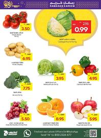 Abu Dhabi Coop catalogue week 8 Page 2