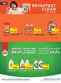 Abu Dhabi Coop catalogue week 8 Page 24