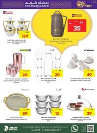 Abu Dhabi Coop catalogue week 8 Page 31