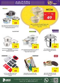 Abu Dhabi Coop catalogue week 8 Page 33