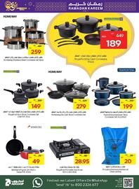 Abu Dhabi Coop catalogue week 8 Page 34